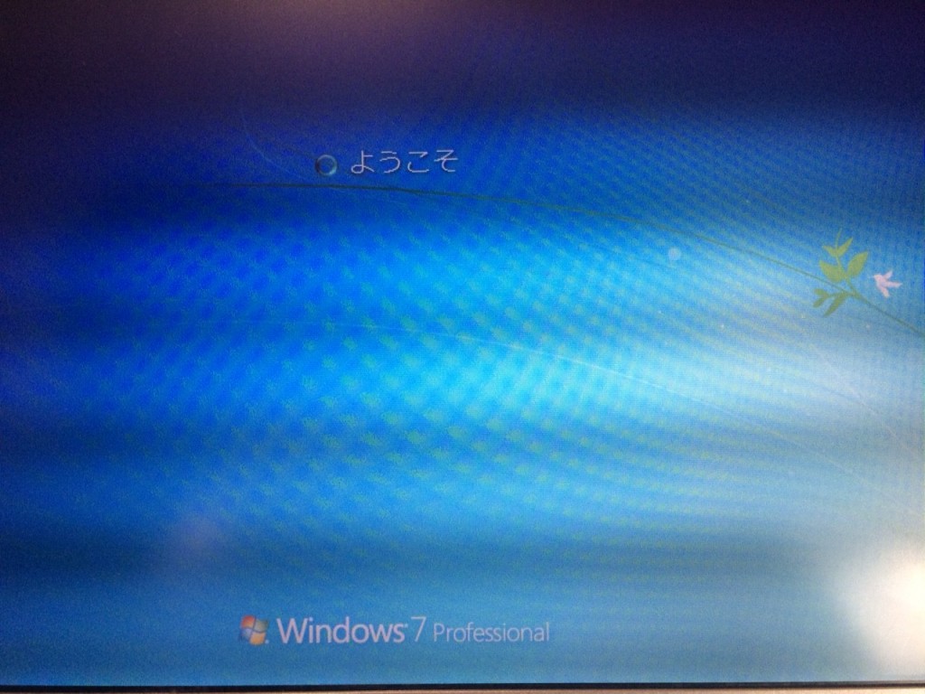 Windows7からアップグレードしたWindows10を元に戻す方法5