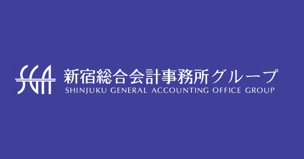 sgag_logo
